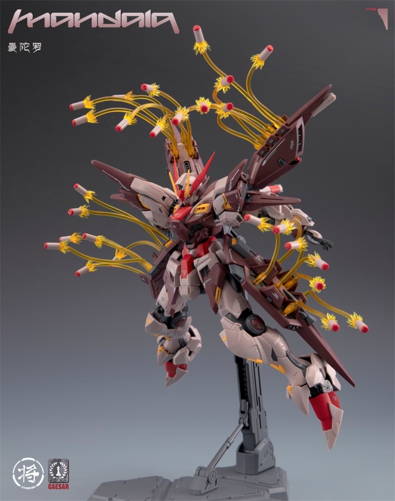 MANDALA 1/100 MG CaesarWorks