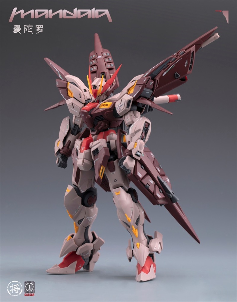 MANDALA 1/100 MG CaesarWorks