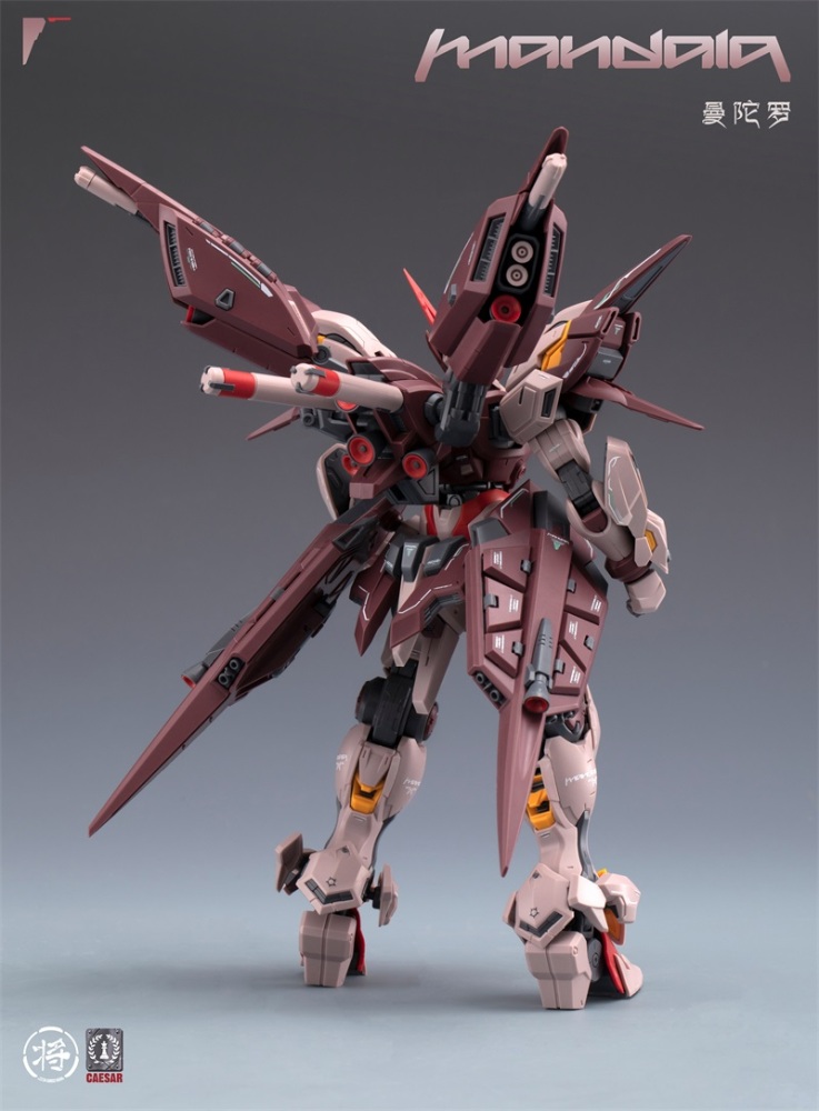 MANDALA 1/100 MG CaesarWorks