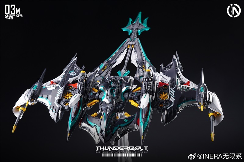 IN ERA+ THUNDERBOLT MOBULIDAE 1/100 MG RMD