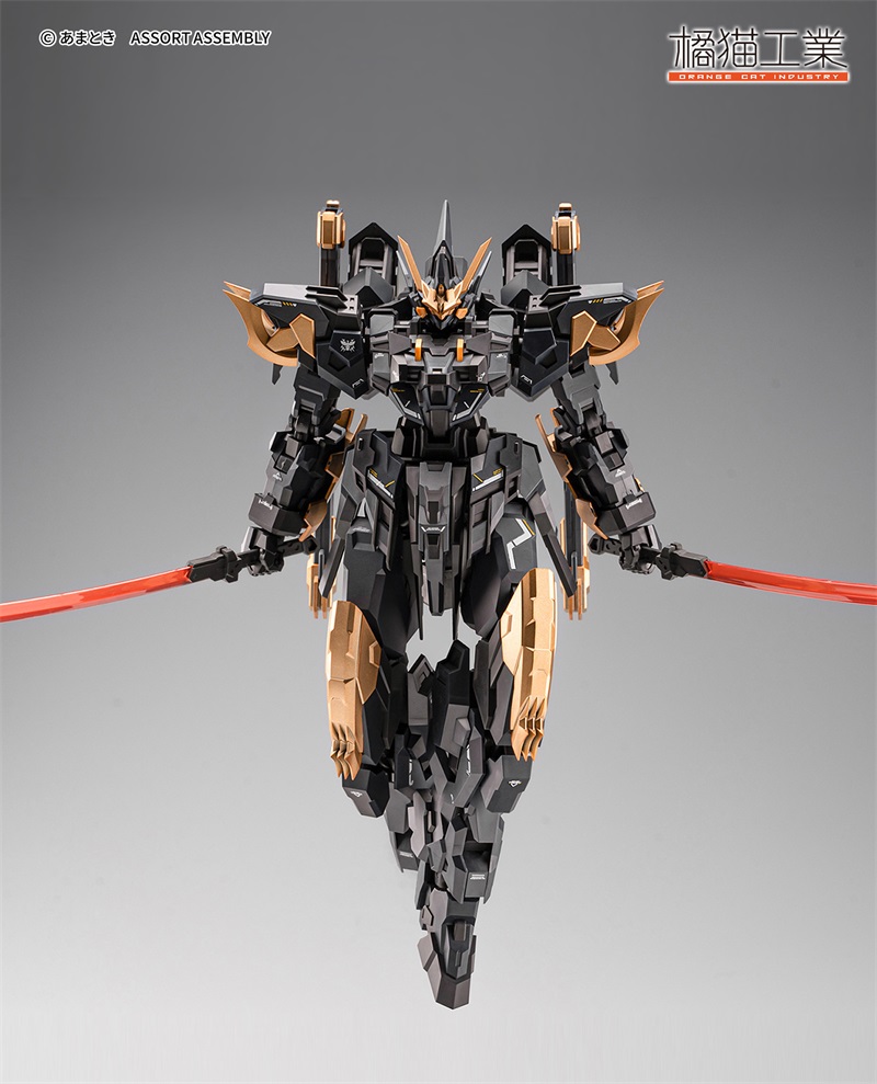 ORANGE CAT INDUSTRY NEAMHAIN 1/100 MG Exceed Type ExT-GS/EA3