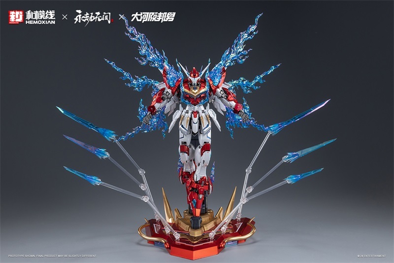 HEMOXIAN DRAGON CALL 1/100 MG YUESHAN