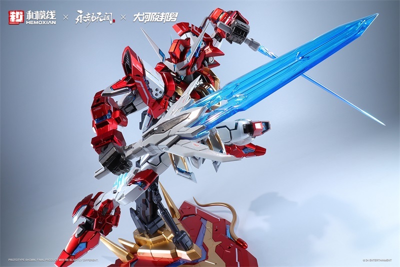 HEMOXIAN DRAGON CALL 1/100 MG YUESHAN