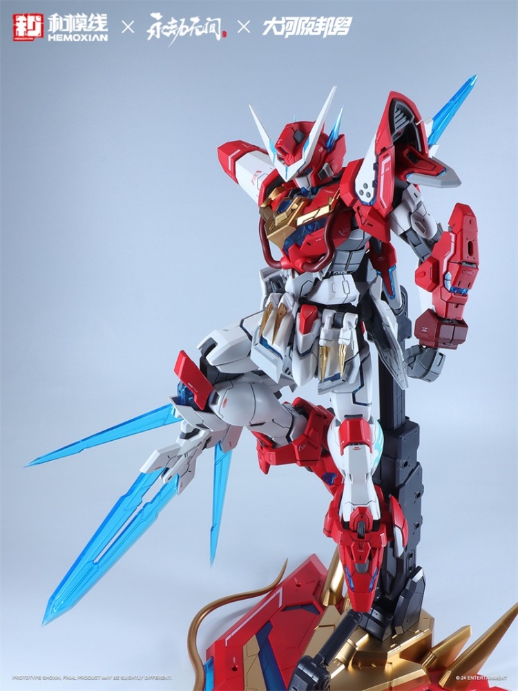 HEMOXIAN DRAGON CALL 1/100 MG YUESHAN