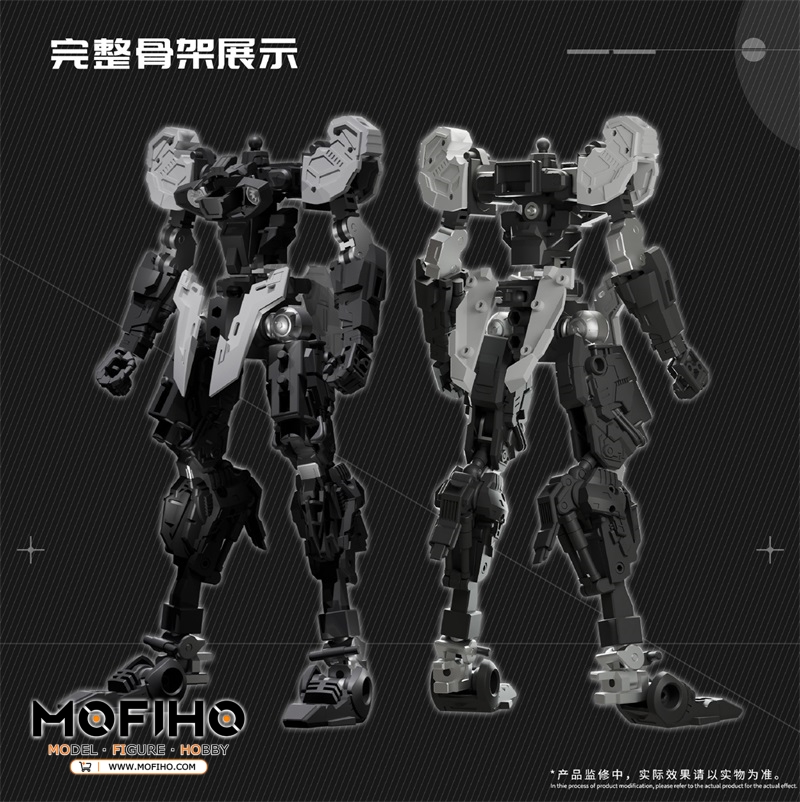 Songwei専用】 Botton Sew On Foot / Button Hole Foot | Donwei