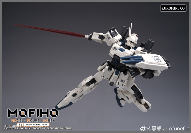 KurofuneCo Gundam Ez8 1/144 HG RX-79[G]