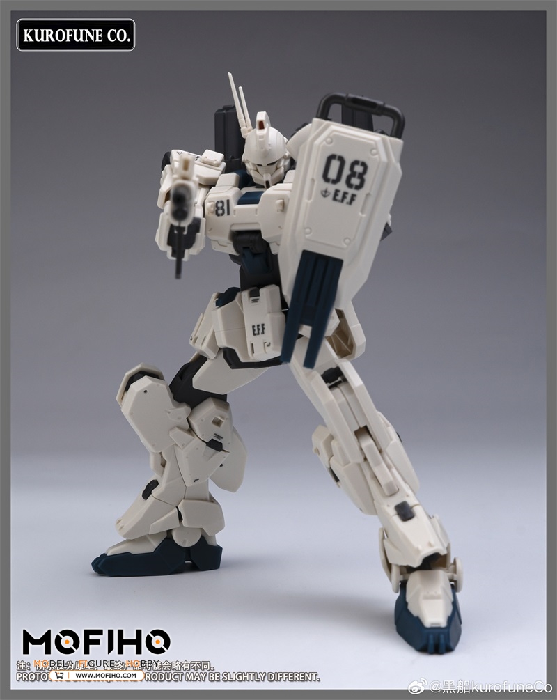 KurofuneCoGundamEz81144HGRX-