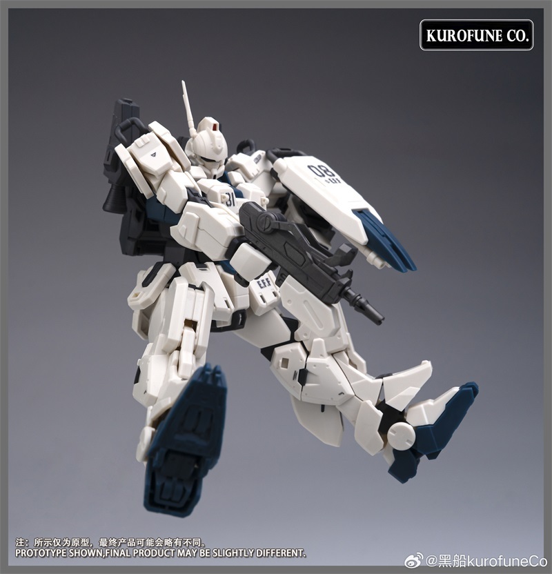 KurofuneCo Gundam Ez8 1/144 HG RX-79[G]