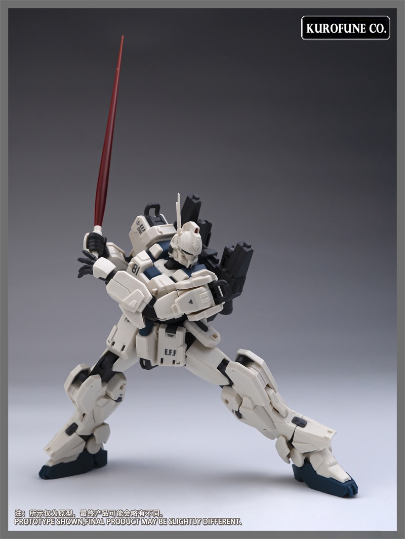 海外製 kurohune 1⁄144 Ez8似 塗装済完成品 Kurofune Co. 1⁄144 Ez-