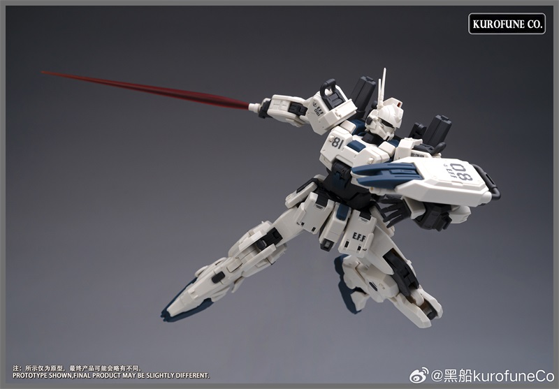 KurofuneCo Gundam Ez8 1/144 HG RX-79[G]