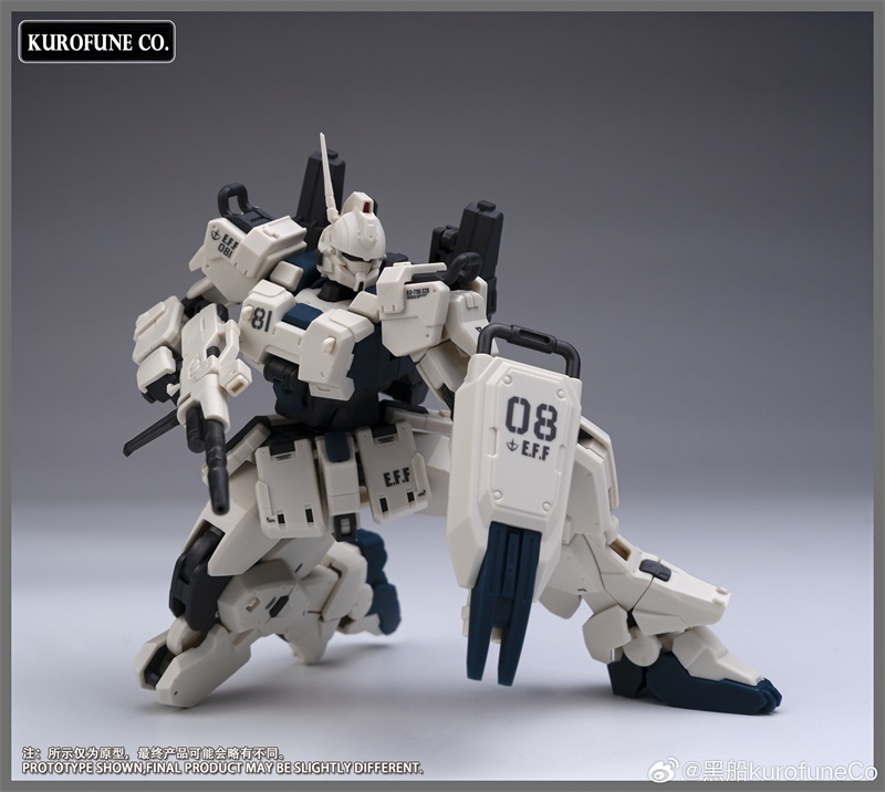 KurofuneCo Gundam Ez8 1/144 HG RX-79[G]