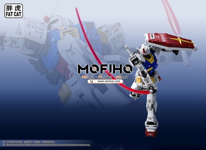 FAT CAT Gundam Ver.RG2.0 1/100 MG RX-78-2