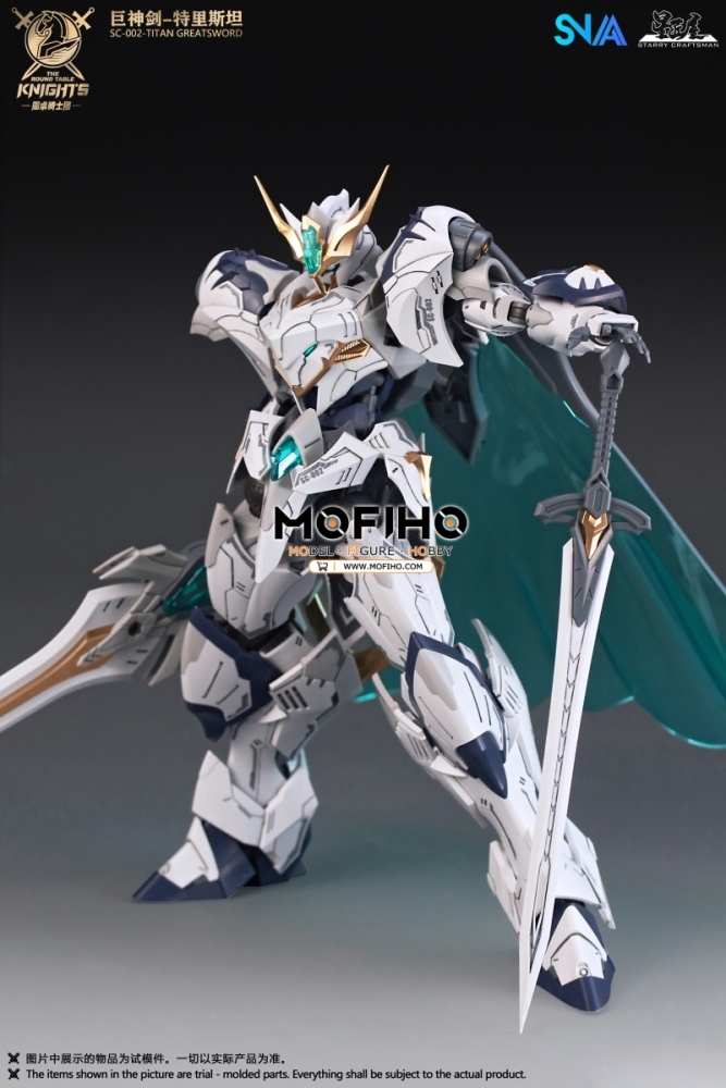 SNAA TITAN GREATSWORD TRISTAN 1/144 BE SC-002 The Round Table Knights