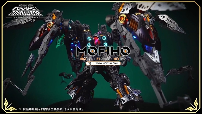 AXIS MODEL WORKS Kshatriya OSIRIS AERIAL DOMINATOR 1/100 MG NZ-666