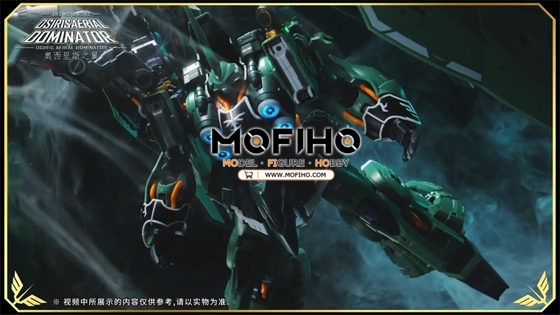 AXIS MODEL WORKS Kshatriya OSIRIS AERIAL DOMINATOR 1/100 MG NZ-666