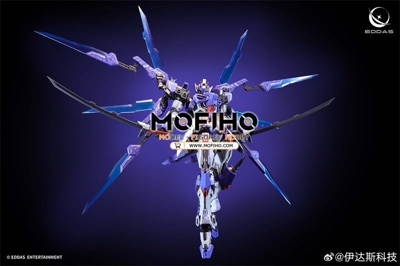 EDDAS VALKYRIE 1/100 MG NGEW-05-02