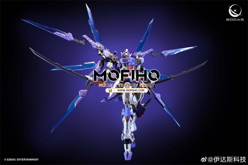 EDDAS VALKYRIE 1/100 MG NGEW-05-02