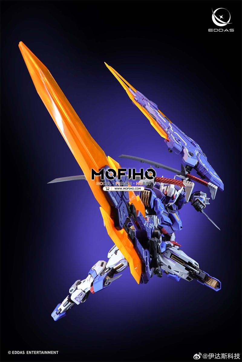 EDDAS VALKYRIE 1/100 MG NGEW-05-02