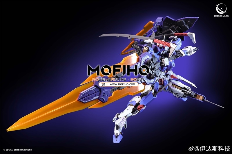 EDDAS VALKYRIE 1/100 MG NGEW-05-02