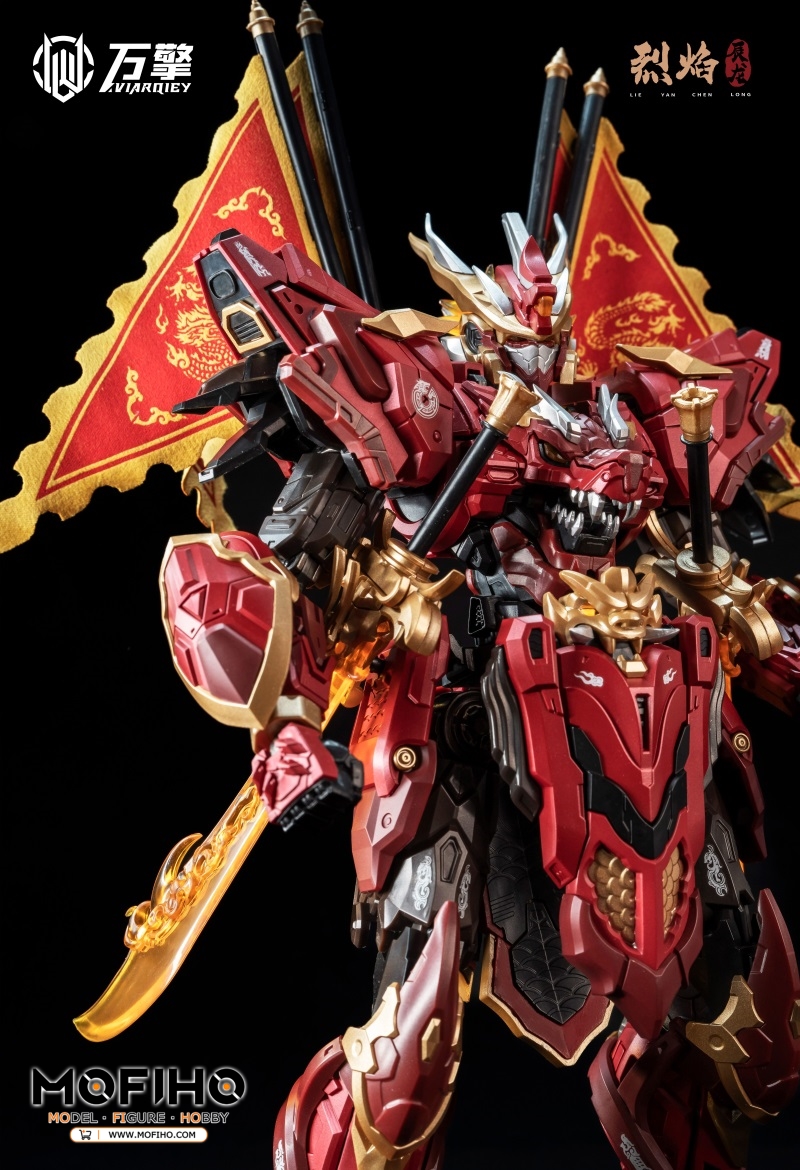 VIARQIEY LEI YAN CHEN LONG 1/100 MG ZODIAC MECHA
