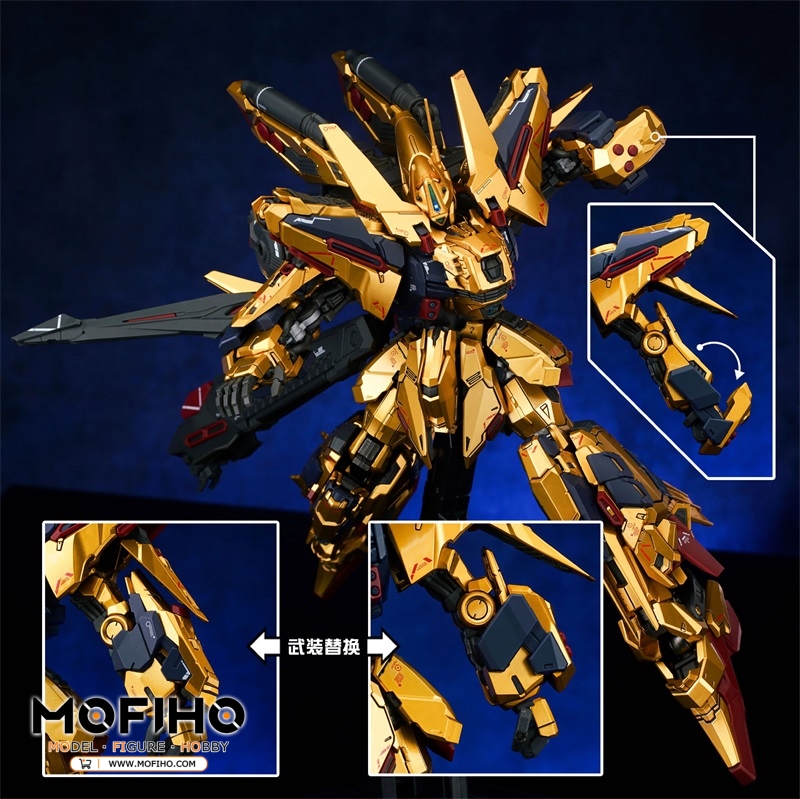 GOLDEN WARRIOR HYAKUSHIKI-KAI FULL ARMOR 1/100 MG FA-00100S