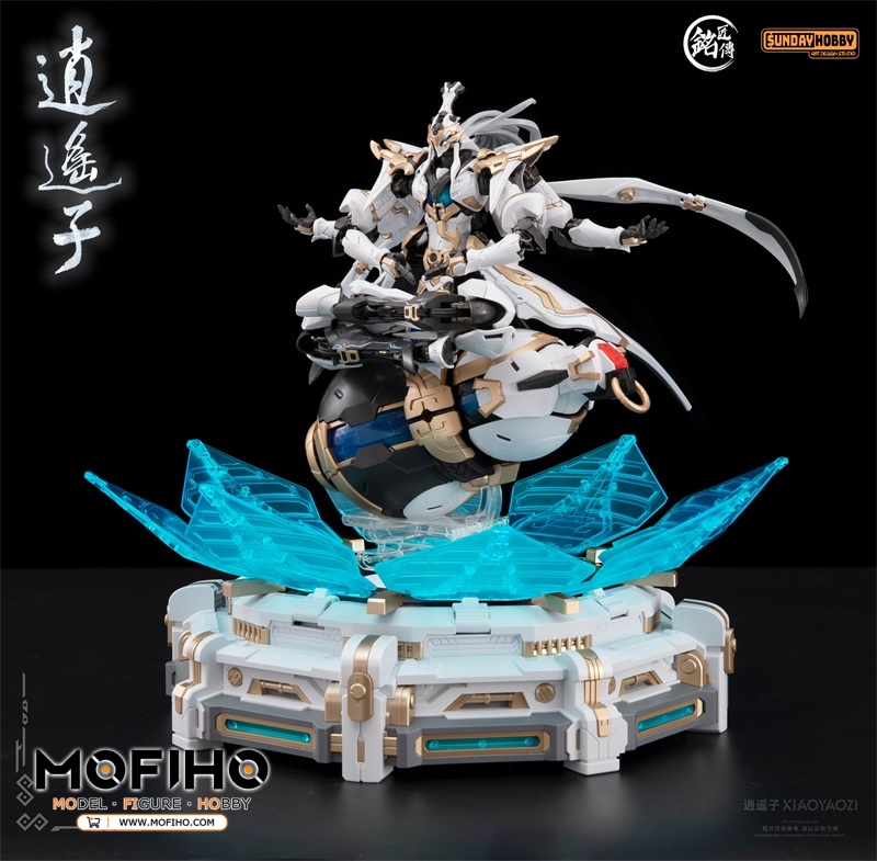 XIAOYAOZI 1/100 MG MJZ-03