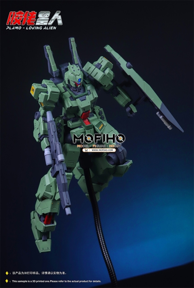 PLAMO LOVING ALIEN Jeda 1/100 MG RGM-88X