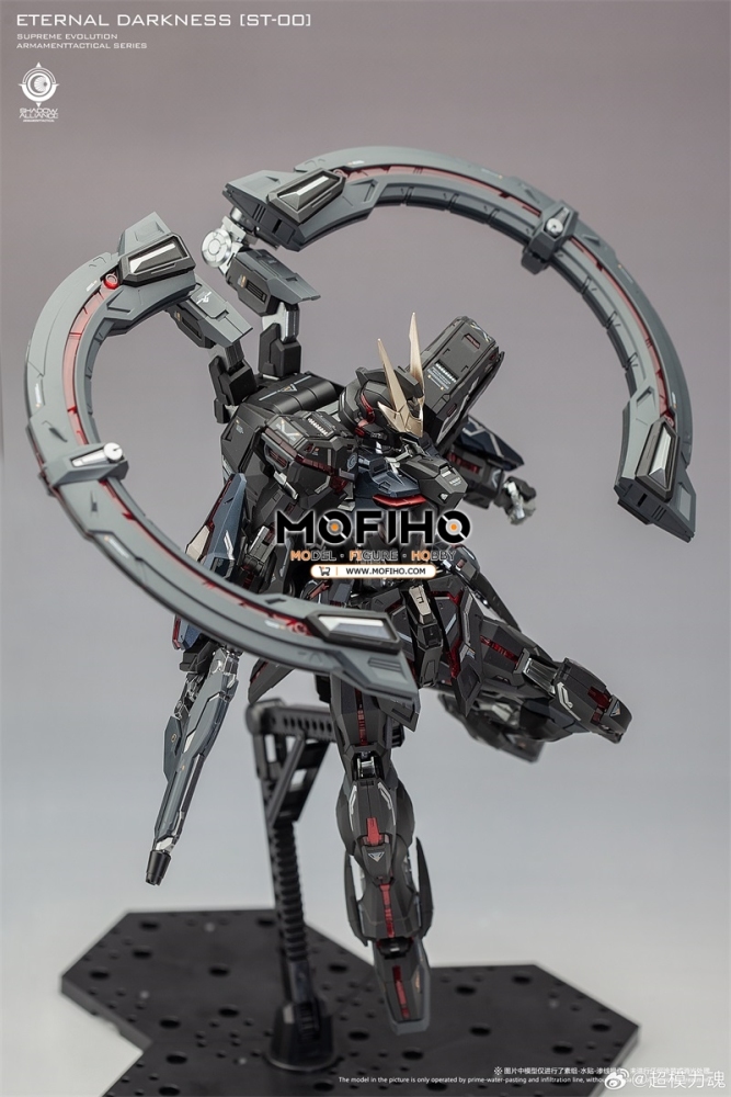 Supreme Evolution ECILPSE 1/100 MG ETERNAL DARKNESS ST-001