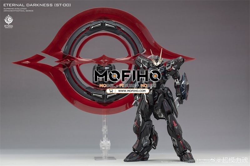 Supreme Evolution ECILPSE 1/100 MG ETERNAL DARKNESS ST-001