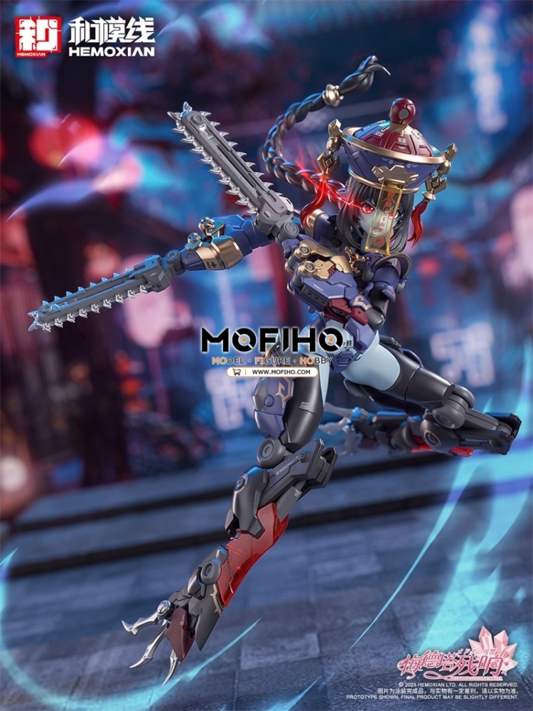 HEMOXIAN JIU LIAN JS-009