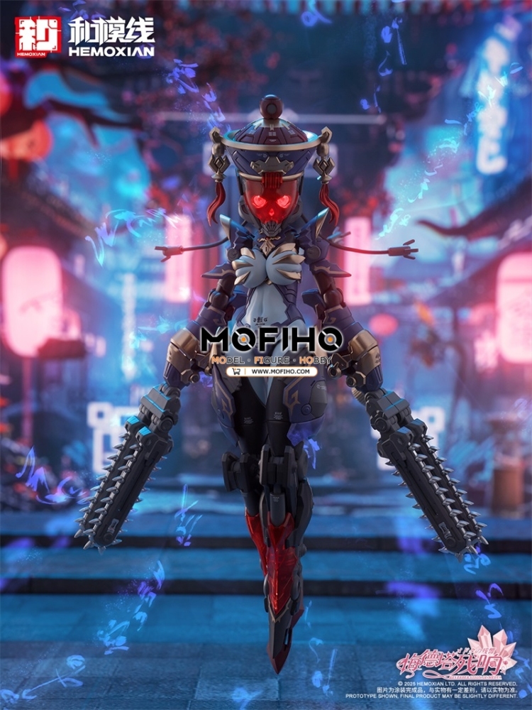 HEMOXIAN JIU LIAN JS-009