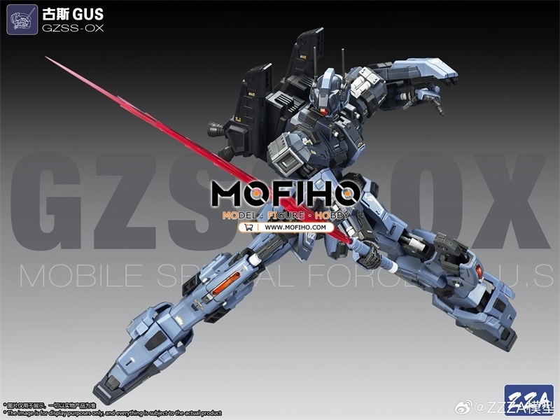 ZZA GUS 1/100 MG GZSS-OX