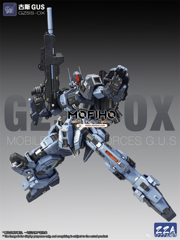 ZZA GUS 1/100 MG GZSS-OX