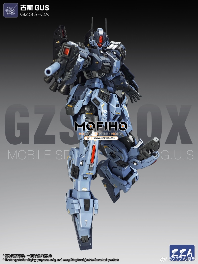 ZZA GUS 1/100 MG GZSS-OX