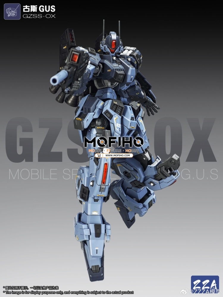 ZZA GUS 1/100 MG GZSS-OX