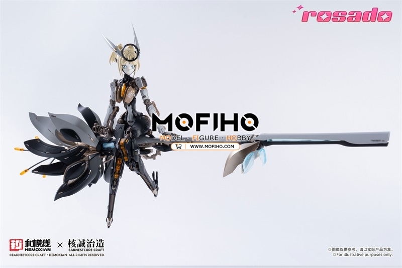 HEMOXIAN STARFLOWER LILY 1/10 RS-03