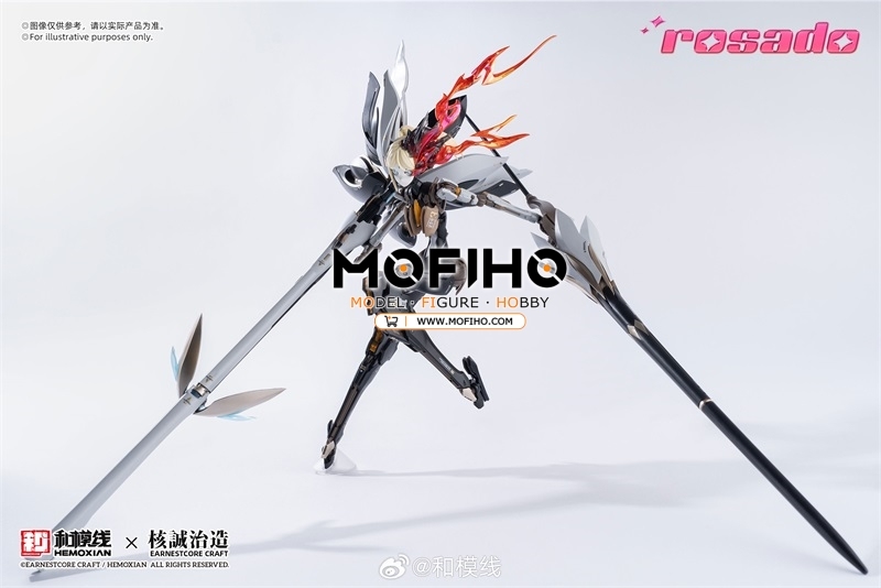 HEMOXIAN STARFLOWER LILY 1/10 RS-03