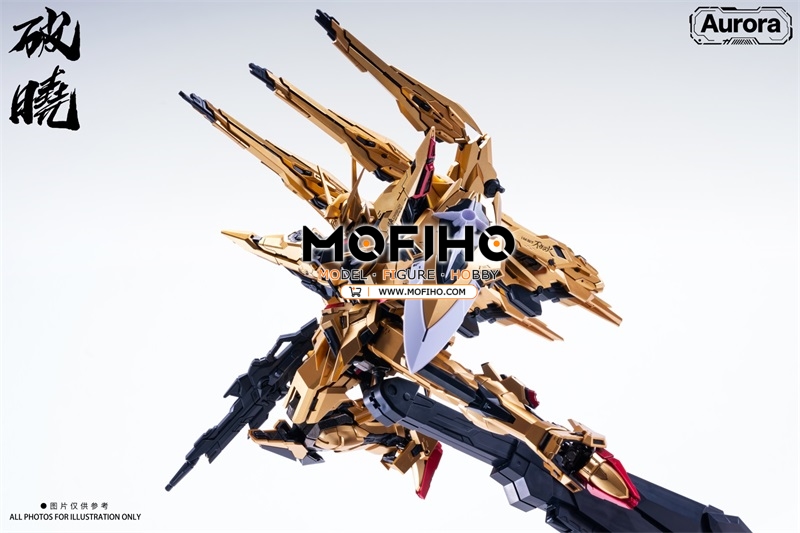 AURORA Akatsuki Gundam Ver.YMSTUDIO 1/100 MG ORB-01