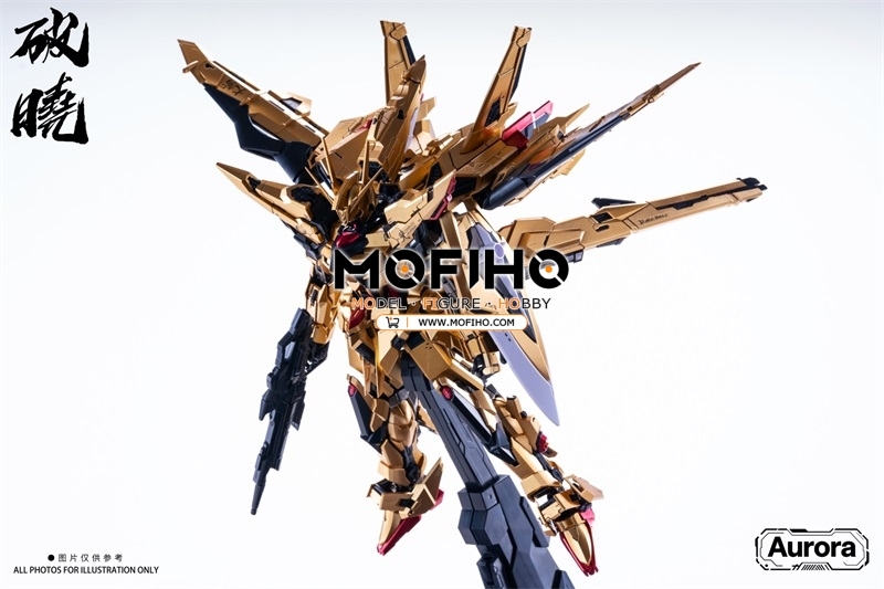 AURORA Akatsuki Gundam Ver.YMSTUDIO 1/100 MG ORB-01