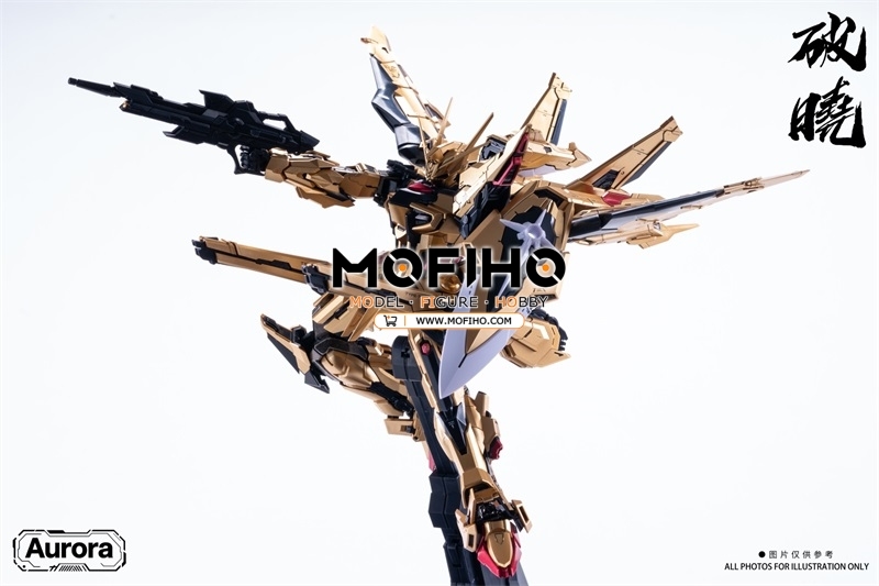 AURORA Akatsuki Gundam Ver.YMSTUDIO 1/100 MG ORB-01