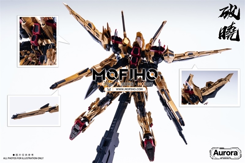 AURORA Akatsuki Gundam Ver.YMSTUDIO 1/100 MG ORB-01