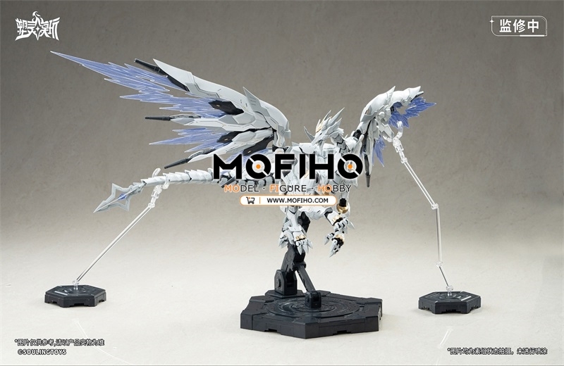 Soulingtoys DAYTIME METEOR AUDO RESTORE HEART SL-ADL01P