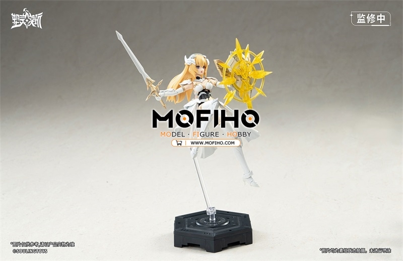 Soulingtoys DAYTIME METEOR AUDO RESTORE HEART SL-ADL01P