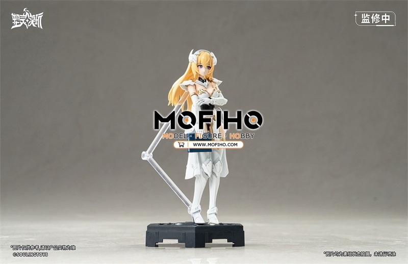 Soulingtoys DAYTIME METEOR AUDO RESTORE HEART SL-ADL01P