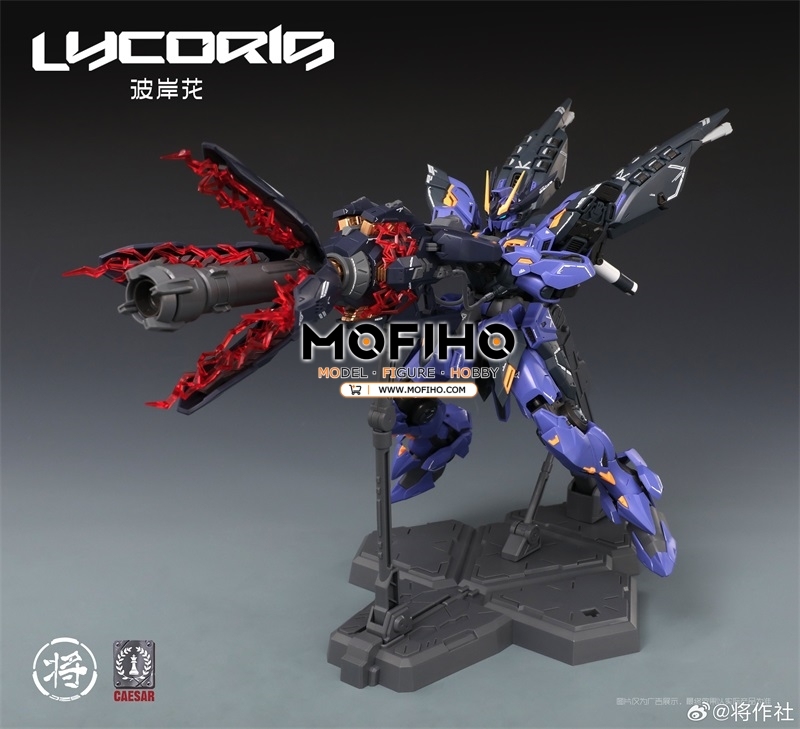 LYCORIS 1/100 MG CaesarWorks Huckebein
