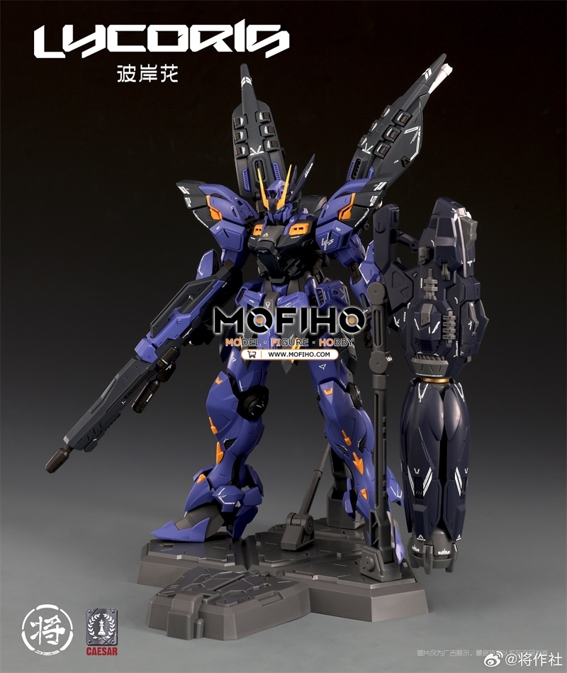 LYCORIS 1/100 MG CaesarWorks Huckebein