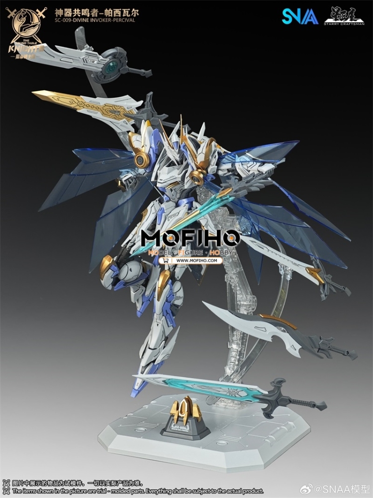 SNAA DIVINE INVOKER PERCIVAL 1/144 BE SC-009 The Round Table Knights