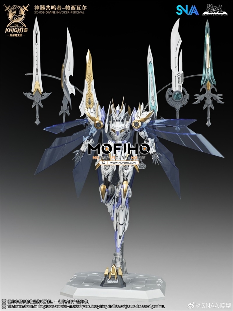 SNAA DIVINE INVOKER PERCIVAL 1/144 BE SC-009 The Round Table Knights
