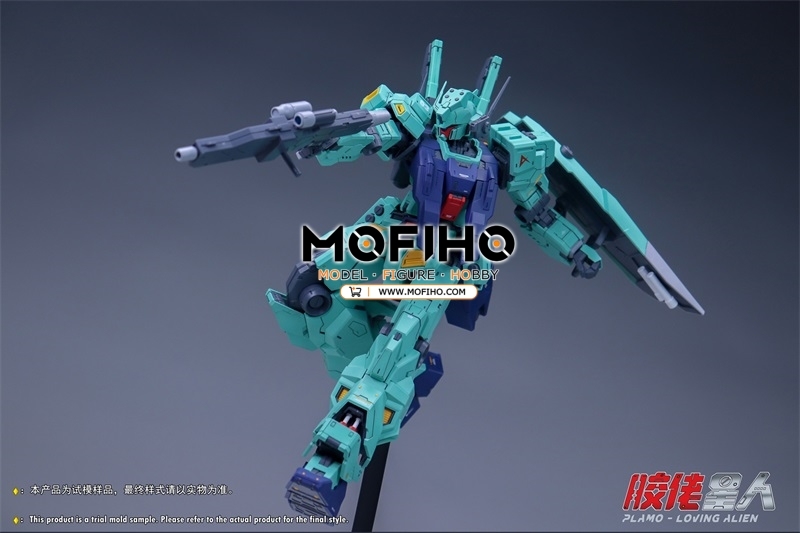 PLAMO LOVING ALIEN Jeda 1/100 MG RGM-88 Amuro Ray Use