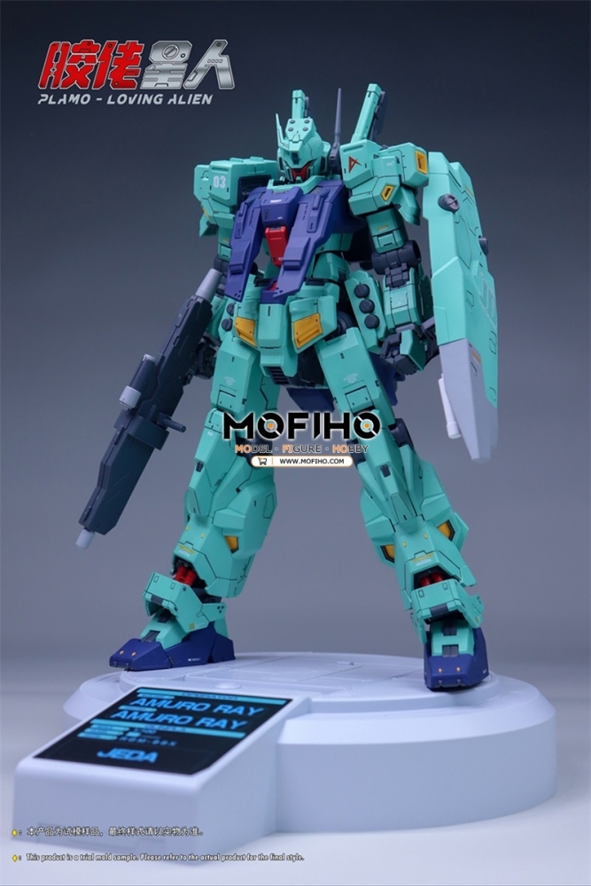 PLAMO LOVING ALIEN Jeda 1/100 MG RGM-88 Amuro Ray Use